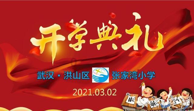 最快的快递是哪个快递马鞍山到南京的快递哪个快递最快？游戏画面