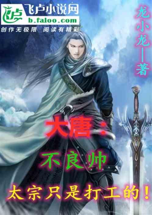 虎胆熊威2中文无敌版